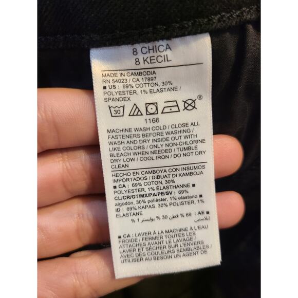 Old navy size 8 petite women's black high rise super skinny jeans new with tags - Picture 5 of 8